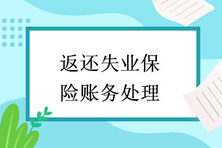%title插图%num