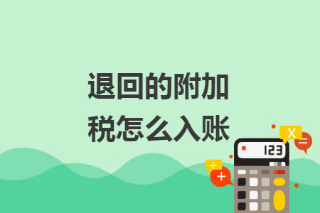 %title插图%num