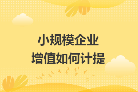 %title插图%num