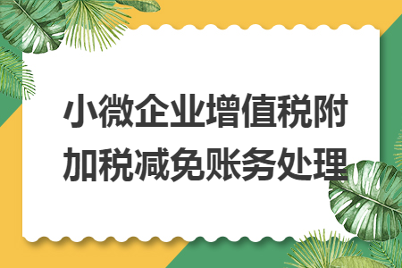 %title插图%num