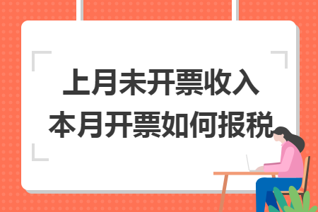 %title插图%num