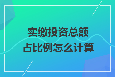 %title插图%num