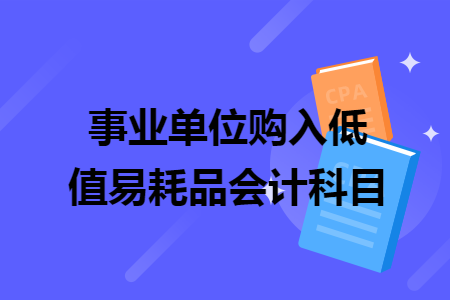 %title插图%num