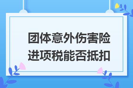 %title插图%num