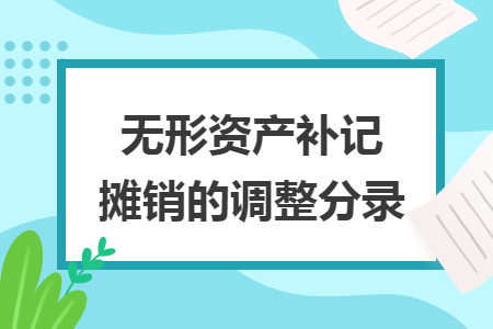 %title插图%num