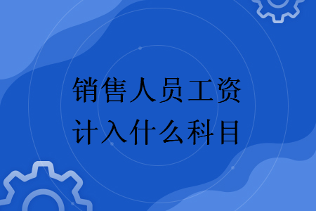 %title插图%num