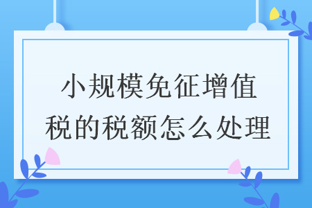 %title插图%num