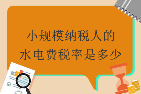 %title插图%num