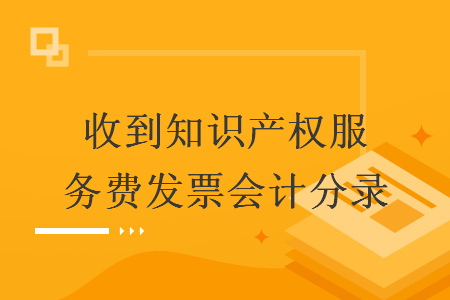 %title插图%num