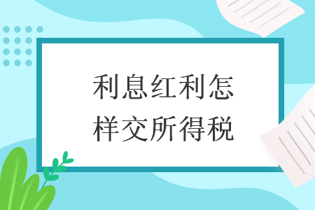 %title插图%num