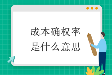 %title插图%num
