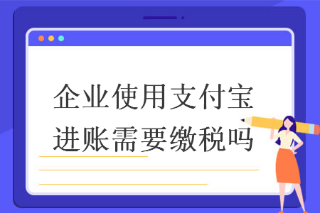 %title插图%num