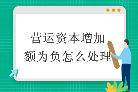 %title插图%num