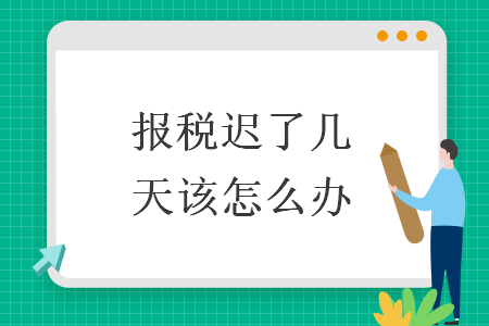 %title插图%num
