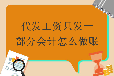%title插图%num