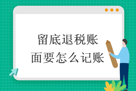 %title插图%num
