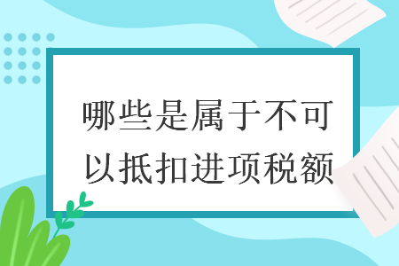 %title插图%num