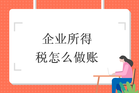 %title插图%num