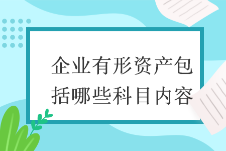 %title插图%num