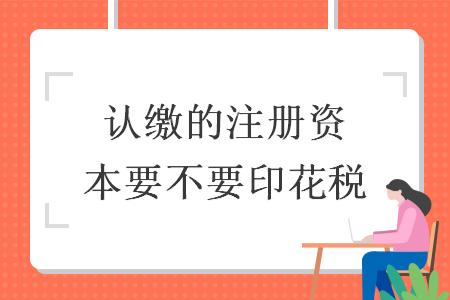%title插图%num