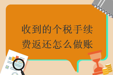 %title插图%num