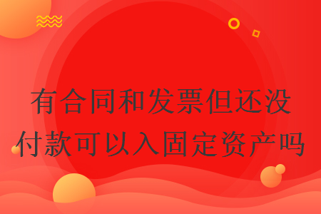%title插图%num