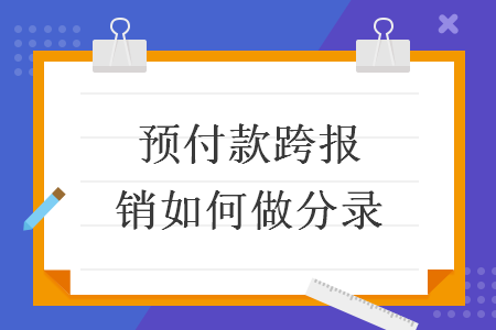 %title插图%num