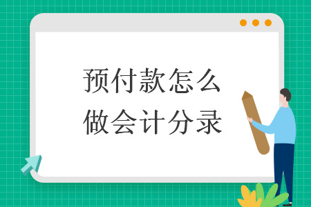 %title插图%num