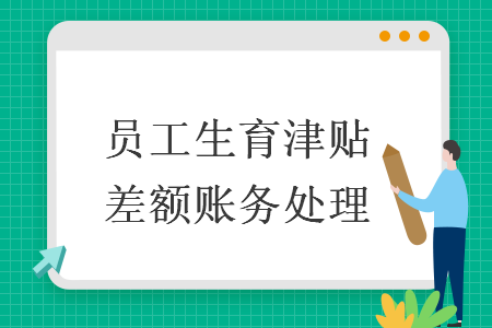 %title插图%num