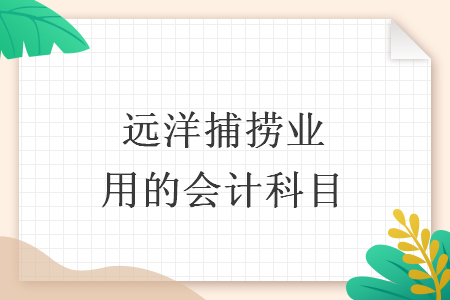 %title插图%num