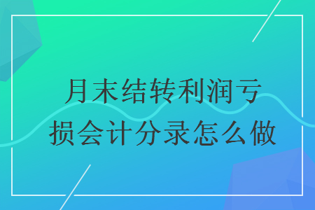%title插图%num