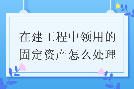 %title插图%num