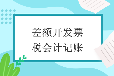 %title插图%num
