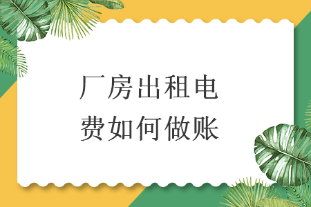 %title插图%num