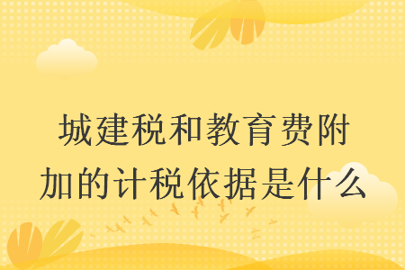 %title插图%num