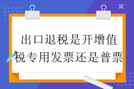%title插图%num