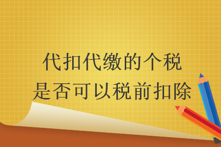 %title插图%num