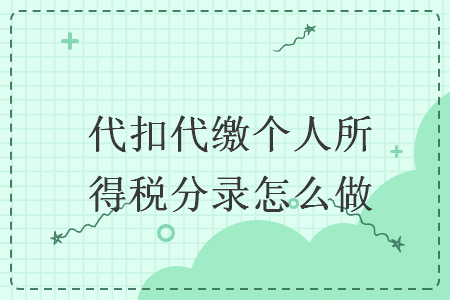 %title插图%num