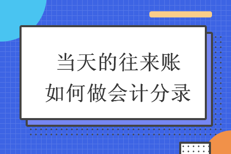 %title插图%num