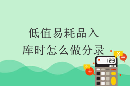 %title插图%num