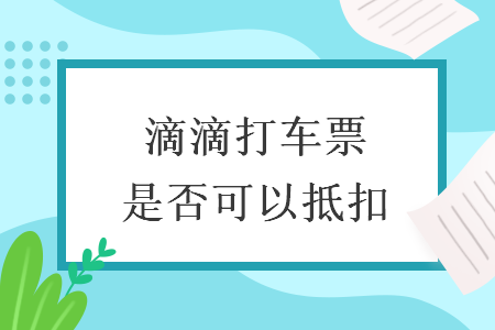 %title插图%num