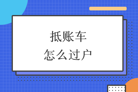 %title插图%num