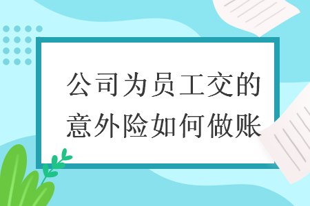 %title插图%num