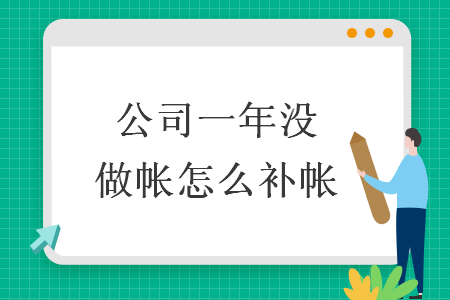 %title插图%num