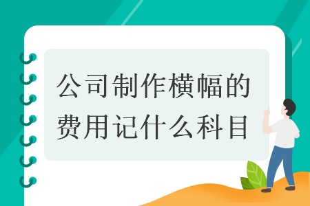 %title插图%num