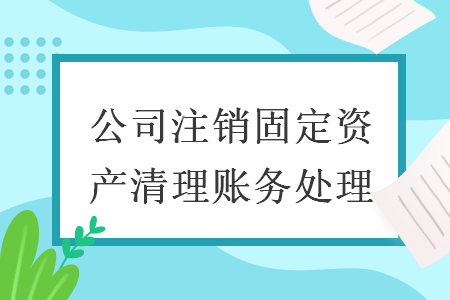 %title插图%num