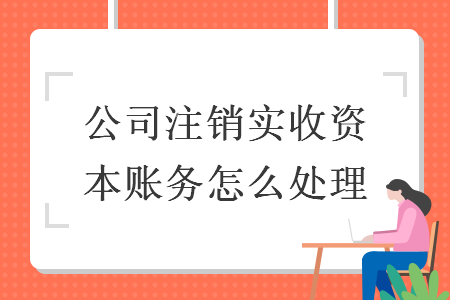 %title插图%num