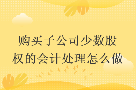 %title插图%num