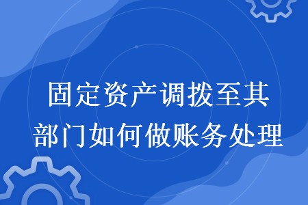 %title插图%num
