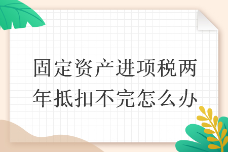 %title插图%num